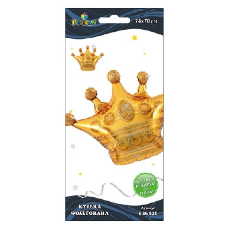 Кулька фольгована Pelican, корона золота,74 см, 836125 KNZ