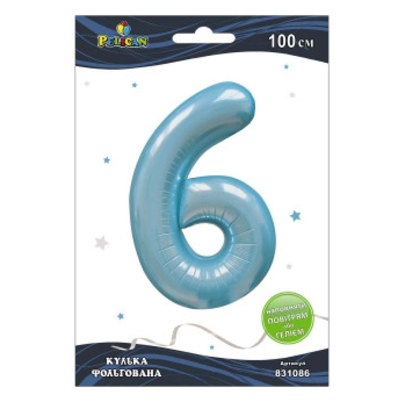 Кулька цифра фольгована Pelican “6“ ГОЛУБНАЯ 100см 831086 KNZ
