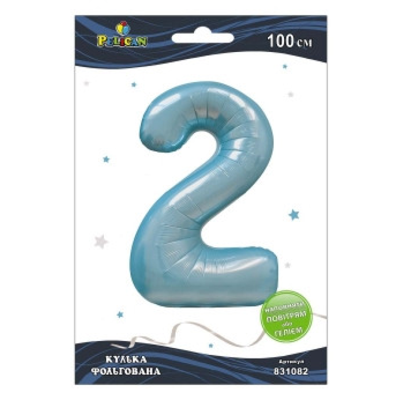 Кулька цифра фольгована Pelican “2“ ГОЛУБНА 100 см 831082 KNZ