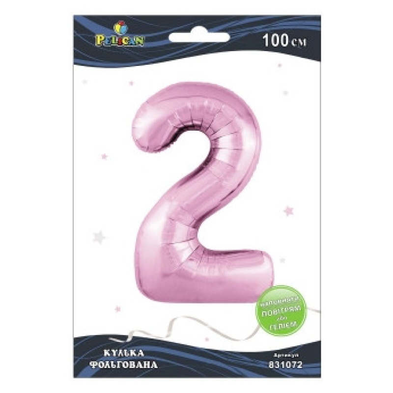 Кулька цифра фольгована Pelican, “2“ рожева 100 см 831072 KNZ