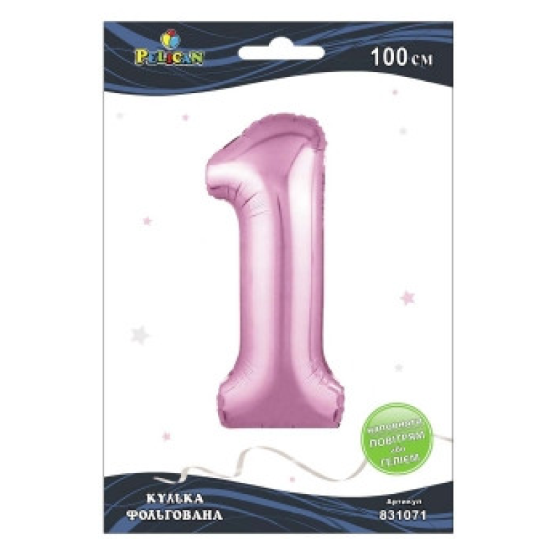 Кулька цифра фольгована Pelican, “1“ рожева 100 см 831071 KNZ