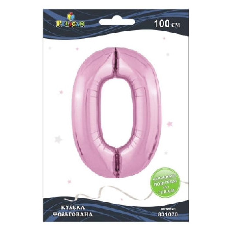 Кулька цифра фольгована Pelican, “0“ рожева 100 см 831070 KNZ