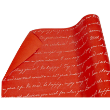 Папір для пакування подарунків 0,7 х 7м (Крафт-писмо, червоний і білий шрифт) Пт 427.5 KNZ