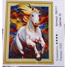 Алмазна мозаїка 5D за номерами 40*50 см “Лошадь-золота грива“ карт уп (Полотно на раме камни) 7D0717 KNZ