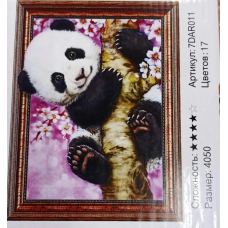 Алмазна мозаїка 5D за номерами 40*50 см “Панда на дереві“ карт уп (Полотно на раме камни) 7DAR011 KNZ
