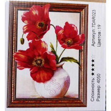 Алмазна мозаїка 5D за номерами 40*50 см “Макі“ карт уп (Полотно на раме камни) 7DAR023 KNZ