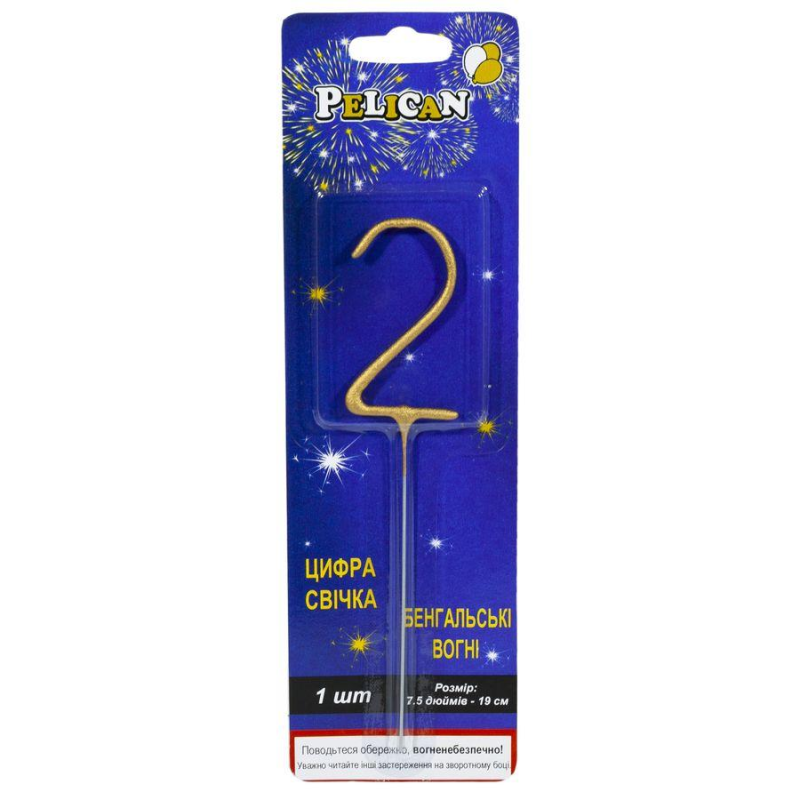 Свічка цифра бенгальська Pelican, “2“ ЗОЛОТО 860012 KNZ