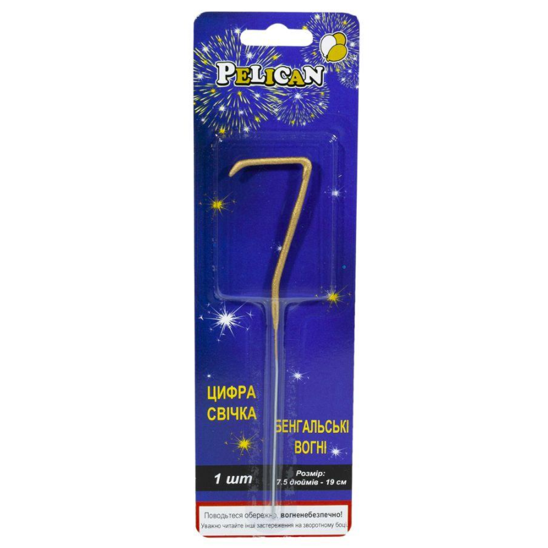 Свічка цифра бенгальська Pelican, “7“ ЗОЛТО 860017 KNZ