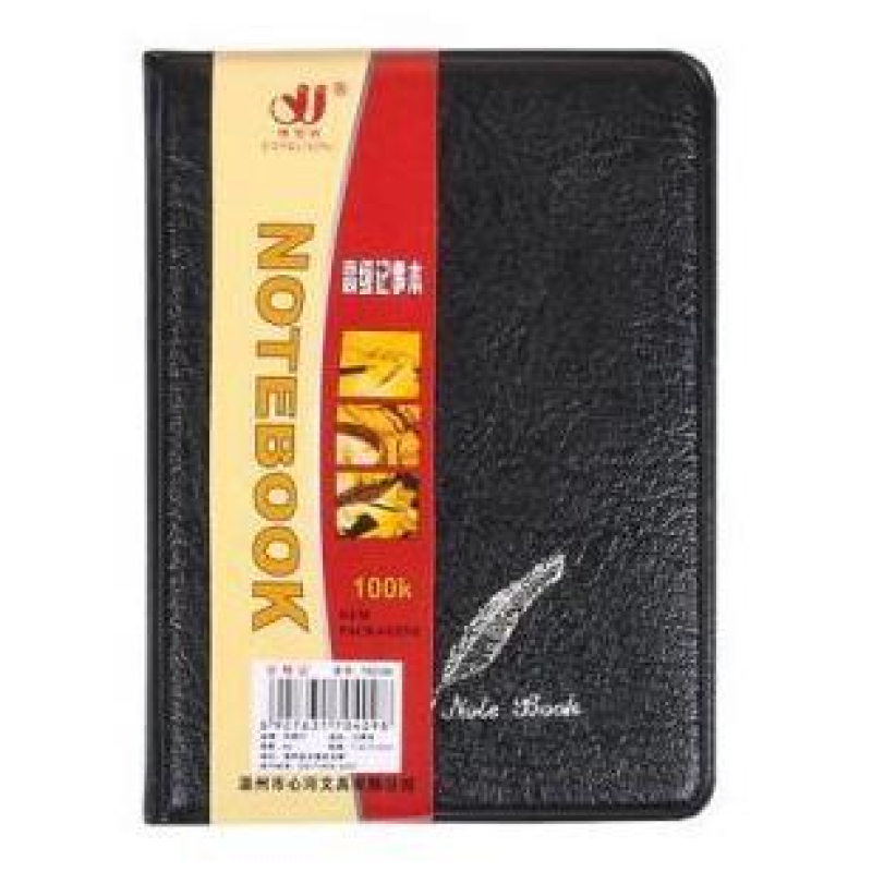 Блокнот 48 аркушів 10,5*7,5 см в обкладинці шкір / зам, клітинка 702100 KNZ Блокнот 48 аркушів 10,5*7,5 см в обкладинці шкір / зам, клітинка 702100 KNZ