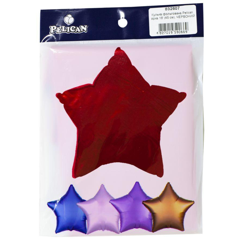 Кулька фольгована PELICAN зірка 18“ (45 см) Червона (5 шт ) KNZ Кулька фольгована PELICAN зірка 18“ (45 см) Червона (5 шт ) KNZ