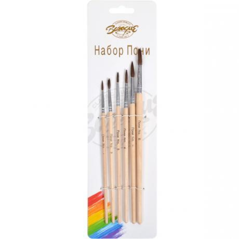 Набір пензликів круглих 6шт “Поні“ Barogue 762/24-6 KNZ