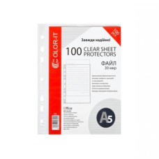 Файл А5 30 мікрон, 100 штук “С“ KNZ
