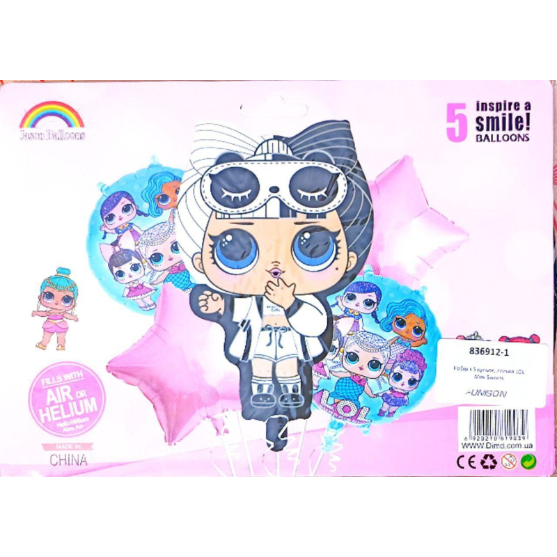 Набір із 5 кульок, лялька LOL Mini Sweets KNZ Набір із 5 кульок, лялька LOL Mini Sweets KNZ