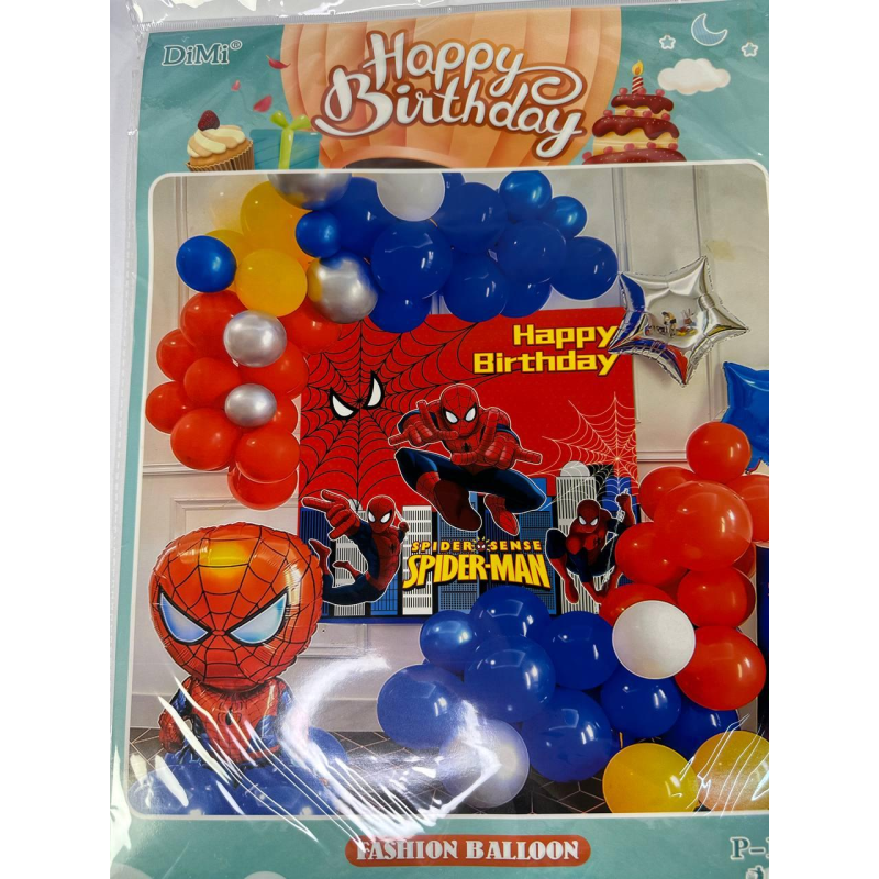 Фотозона з повітряних куль-Happy Birthday-для хлопчика “Людина-павук“-постер, н-р латексних фольгір 167-P KNZ