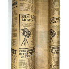 Крафт папір двосторонній, газета, 0,68х8м Пт-І-1 KNZ
