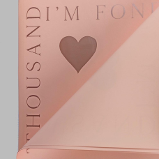 Плівка матова листова персик Сердечка, 60х60 см, 55 мкр, 20 аркушів P 12-1304 KNZ