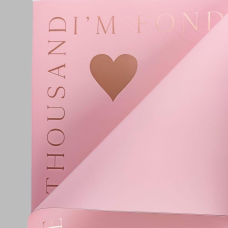 Плівка матова листова рожева Сердечка, 60х60 см, 55 мкр, 20 аркушів P 3595 KNZ