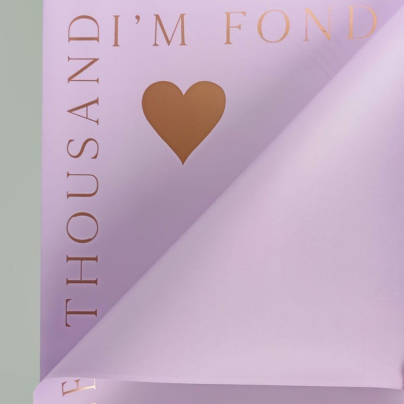 Плівка матова листова світло-бузкова Сердечка, 60х60 см, 55 мкр, 20 аркушів PMS 7436 KNZ