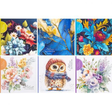 Блокнот 10*10см “Мандарин“ 48 аркушів, інтегр обкладинка, клітинка 226804/БК011/1-8 KNZ