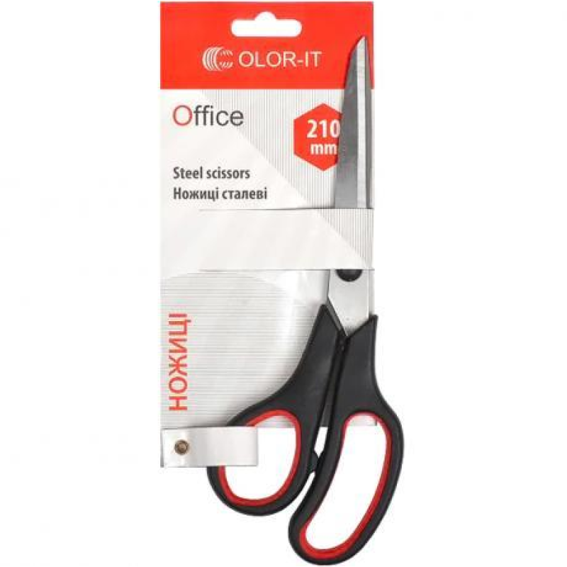 Ножиці канцелярські 210мм Scissors №8,5 “C“ KNZ