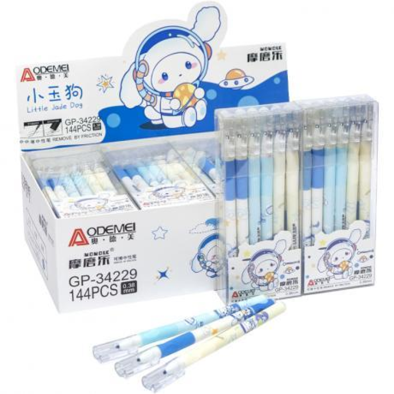 Ручка “пише-стирає“ 34229 синя KNZ