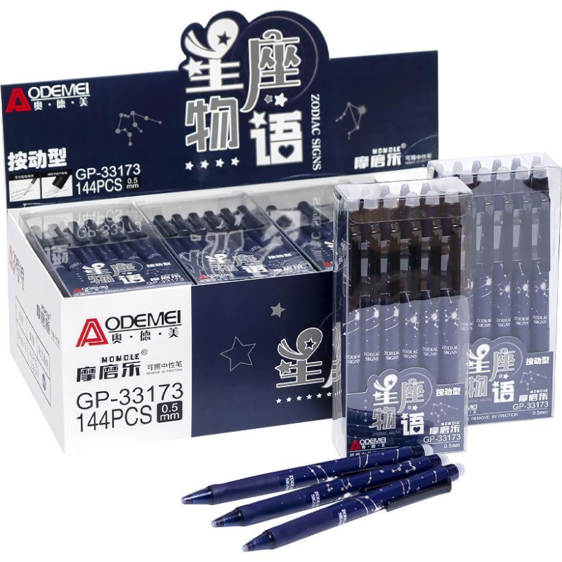 Ручка “пише-стирає“ 33173 KNZ