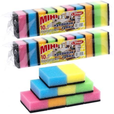 Губка для миття посуду “Міні“ 10 штук, 72*45*25 мм KNZ