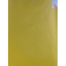 Крафт-папір двосторонній гірчиця+крафт 0,68х8м Пт-І-17 KNZ