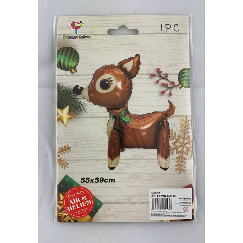 Кулька фігурна фольгована 3D “Новорічний олень“ 55х59см HEWN-C2134 KNZ Кулька фігурна фольгована 3D “Новорічний олень“ 55х59см HEWN-C2134 KNZ