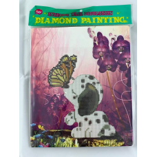 Алмазна мозаїка “Цуценя з метеликом“ 21х25см в ГРВ упаковці D21271 KNZ