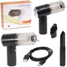 Автомобільний пилосос High Power Vacuum Cleaner KNZ