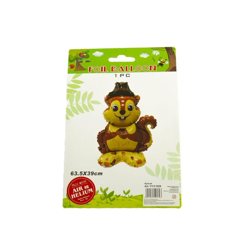 Кулька фольгована 3D фігурна Білочка YY-F1029 KNZ Кулька фольгована 3D фігурна Білочка YY-F1029 KNZ