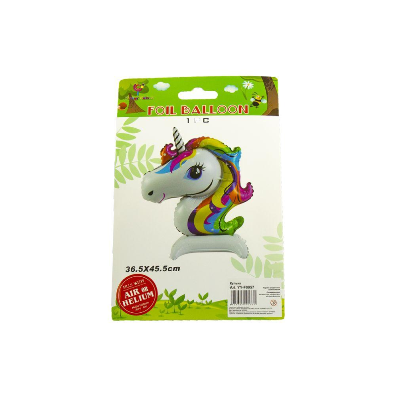 Кулька фольгована 3D фігурна Міні Єдиноріг 45*36,5см YY-F0957 KNZ