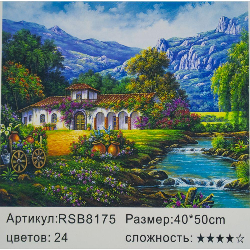 Картина за номерами “Фазенда“ 40*50см, фарби-акрил, кисть-3шт 8175RSB_B KNZ Картина за номерами “Фазенда“ 40*50см, фарби-акрил, кисть-3шт 8175RSB_B KNZ