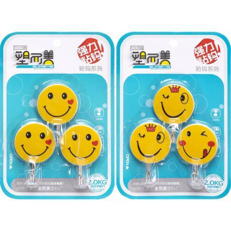 Набір гачків 3шт самоклеючих “Смайлик“ D4,5см KNZ Набір гачків 3шт самоклеючих “Смайлик“ D4,5см KNZ