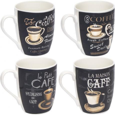 Чашка фаянс 300мл “Coffee“ KNZ