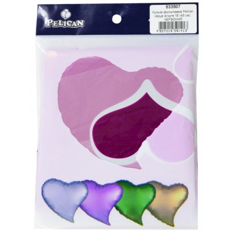 Кулька фольгована PELICAN серце зігнуте 18“ (45см) червоний (5шт) 833507 KNZ Кулька фольгована PELICAN серце зігнуте 18“ (45см) червоний (5шт) 833507 KNZ