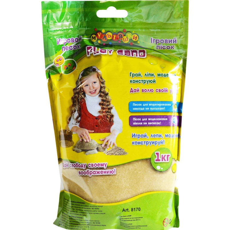 Пісок кінетичний 1 кг для моделювання в пакеті Пісочний 8170s KNZ
