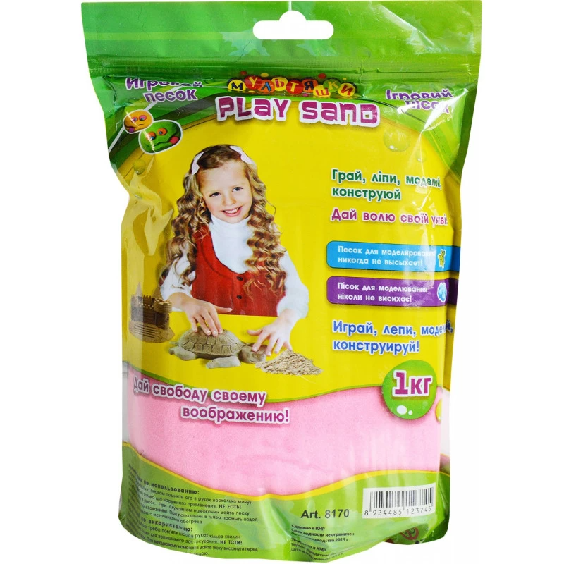 Пісок кінетичний 1 кг для моделювання в пакеті Рожевий 8170p KNZ