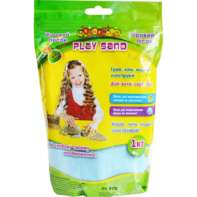 Пісок кінетичний 1 кг для моделювання в пакеті Блакитний 8170b KNZ