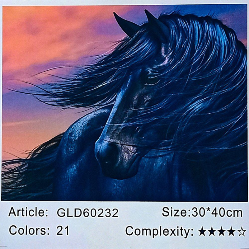 Алмазна мозаїка за номерами 30 х 40см “Чорний кінь“ (полотно на рамі) 60232_B GLD KNZ