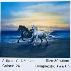 Алмазна мозаїка за номерами 30 х 40см “Коні“ (полотно на рамі) 60320 KNZ