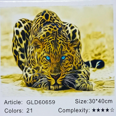 Алмазна мозаїка 30 х 40см “Леопард“ рулон у PVC (без підрамника) 60659_O GLD KNZ