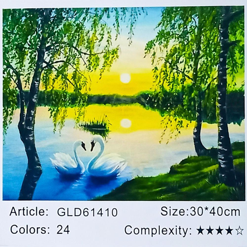 Алмазна мозаїка 30 х 40см “Лебеді“ рулон у PVC (без підрамника) 61410_O GLD KNZ