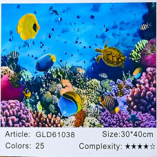 Алмазна мозаїка 30 х 40см “Підводний світ“ рулон в PVC (без підрамника) 61038_O GLD KNZ