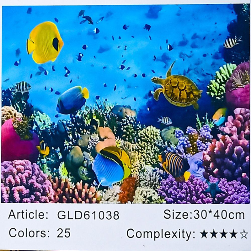 Алмазна мозаїка 30 х 40см “Підводний світ“ рулон в PVC (без підрамника) 61038_O GLD KNZ