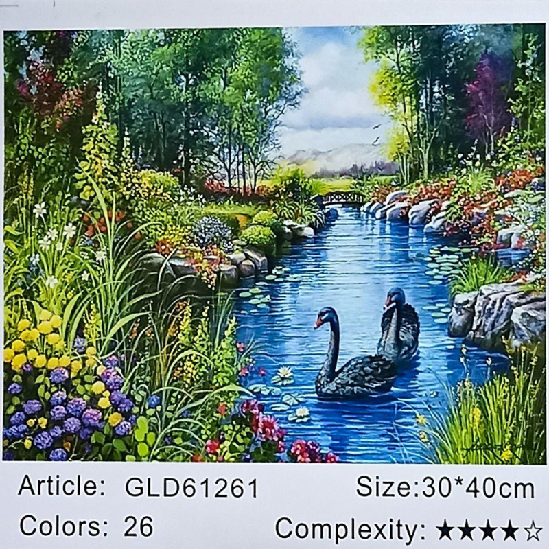 Алмазна мозаїка 30 х 40см “Лебеді“ рулон у PVC (без підрамника) 61261_O GLD KNZ