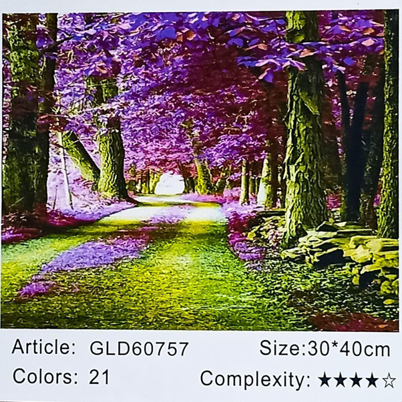 Алмазна мозаїка 30 х 40см “Парк“ рулон у PVC (без підрамника) 60757_O GLD KNZ