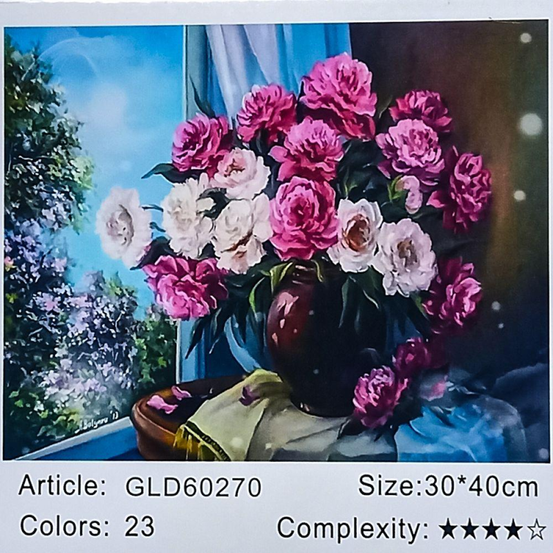 Алмазна мозаїка 30 х 40см “Квіти на підвіконні“ рулон в PVC (без підрамника) 60270_O GLD KNZ