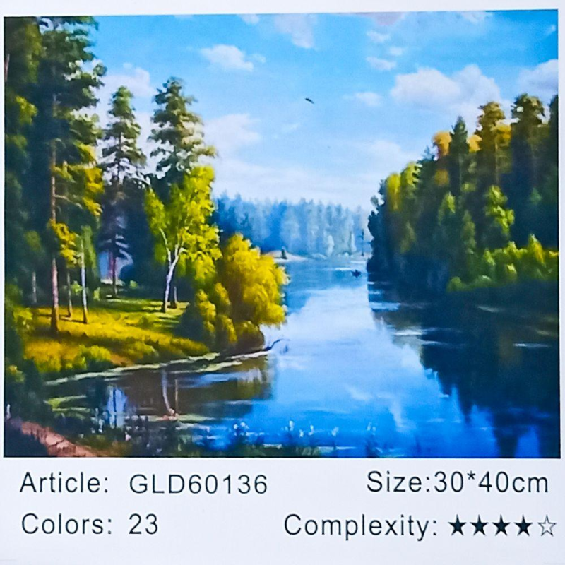 Алмазна мозаїка 30 х 40см “Лісове озеро“ рулон у PVC (без підрамника) 60136_O GLD KNZ